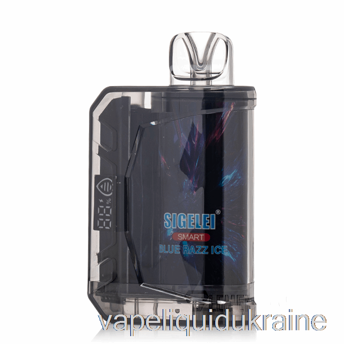 Vape Liquid Ukraine Sigelei Smart AC10000 Disposable Blue Razz Ice
